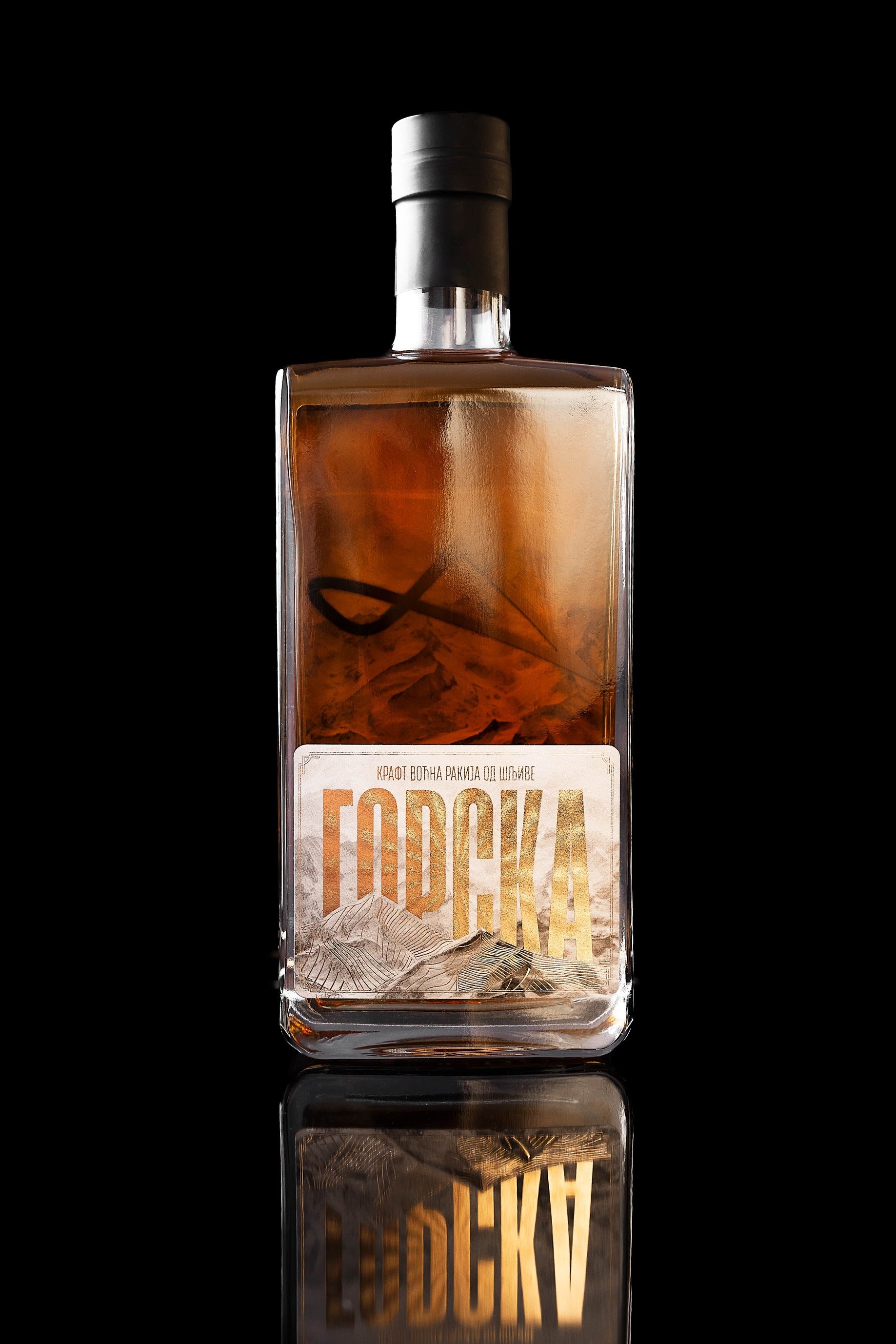 Rakija od šljive